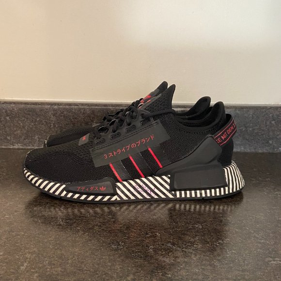 Adidas NMD R1 V2 'Dazzle Camo' - Size 6.5 - Picture 4 of 10